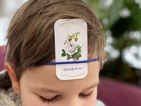 Игра «Какой я цветок?»